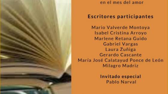 Biblioteca Nacional 
