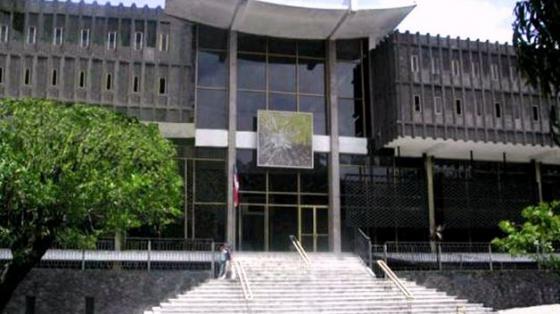 Conociendo la Biblioteca Nacional y sus tesoros: visitas virtuales para grupos de estudiantes de primaria, secundaria, universidades Fotografía de la Biblioteca Nacional