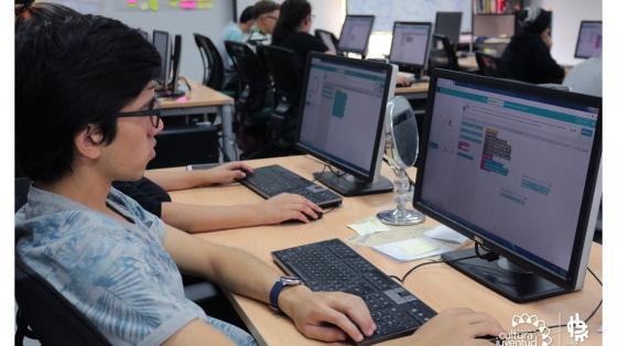 Matrícula II Cuatrimestre 2021, cursos área de Diseño Personas en clases de computación