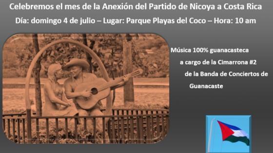 Foto antigua de una escultura de una pareja  de un parque en Guanacaste