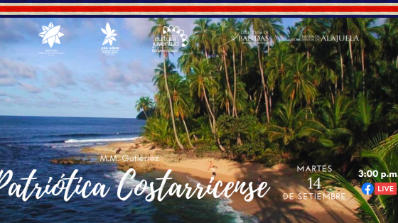 Concierto: "Patriótica Costarricense" de Manuel María Gutiérrez Flores - Banda de Conciertos de Alajuela Paisaje de playa costarricense con cintillo de bandera
