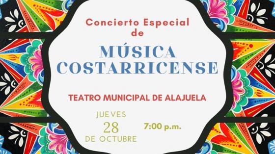 Concierto Especial de Música Costarricense - Banda de Conciertos de Alajuela y Banda de Conciertos de Heredia rueda colorida de carreta con título el concierto