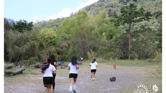 Corramos X viejo | Parque La Libertad