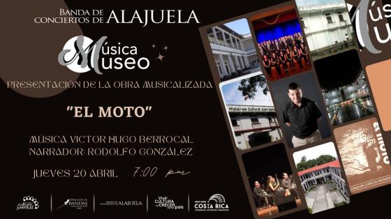 Concierto "Música en el Museo" - Banda de Conciertos de Alajuela collage de fotografías del Museo Juan Santamaría