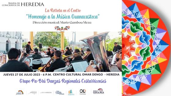La Retreta en el Centro Homenaje a la Música Guanacasteca | Banda de Conciertos de Heredia Foto de músicos de la banda tocando en el parque con adorno de rueda de carreta guanacasteca