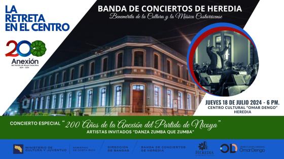 La Retreta en el Centro “Anexión de Guanacaste” | Banda de Conciertos de Heredia Foto del Centro Cultural Omar Dengo junto a la foto del Maestro Mario Gamboa dirigiendo