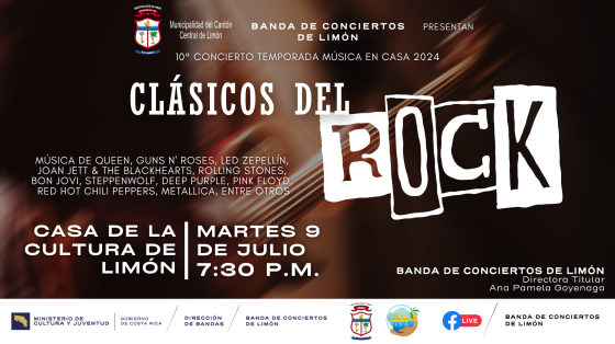 Foto de una guitarra eléctrica al fondo con letras en grande que dicen "Rock"