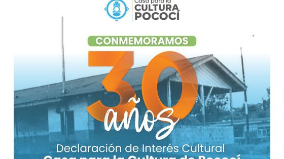 Casa de Cultura Pococí 30 años Afiche de invitación