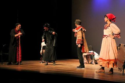 Teatro en el Aula