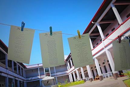 Fábrica de poemas, Museo Histórico Cultural Juan Santamaría Fábrica de poemas, Museo Histórico Cultural Juan Santamaría