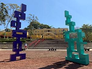 Museo Nacional realizará tour virtual arqueológico en el marco de Expo Museos 2020 Museo Nacional realizará tour virtual arqueológico en el marco de Expo Museos 2020