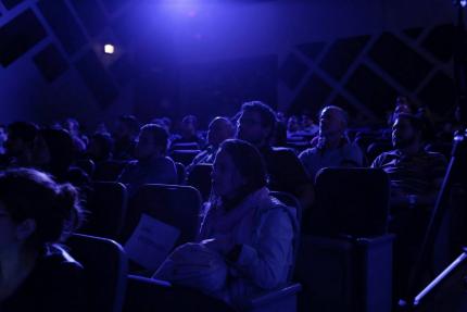 Proyección en el Teatro 1887. Centro de Cine