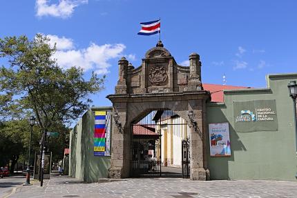 Centro Nacional de la Cultura, sede del Ministerio de Cultura y Juventud Centro Nacional de la Cultura, sede del Ministerio de Cultura y Juventud