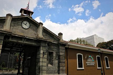 Centro Nacional de la Cultura, sede del Ministerio de Cultura y Juventud