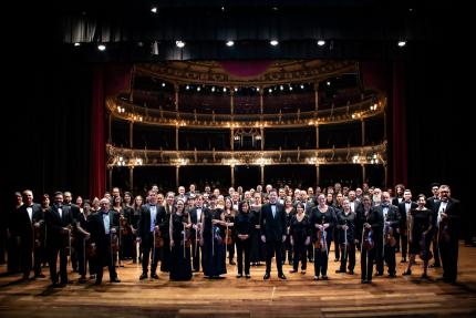 Conciertos virtuales podrá disfrutarse a partir del 4 de diciembre Conciertos virtuales podrá disfrutarse a partir del 4 de diciembre