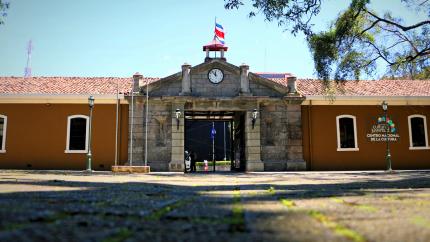 Centro Nacional de la Cultura, sede del Ministerio de Cultura y Juventud. Fotografía Unidad de Comunicación, MCJ. Centro Nacional de la Cultura, sede del Ministerio de Cultura y Juventud. Fotografía Unidad de Comunicación, MCJ.