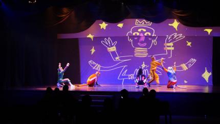 Fotografía: Espectáculo "Anansi" una odisea afro, en el auditorio del Parque La Libertad. Fotografía: Espectáculo "Anansi" una odisea afro, en el auditorio del Parque La Libertad.