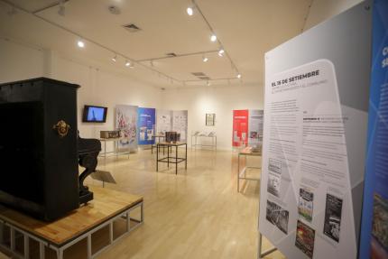 Inauguración de la exposición “Blanco, azul y rojo. 1821-2021”, en el marco del programa nacional de conmemoración de los 200 años de Independencia de Costa Rica. Foto: Presidencia. Inauguración de la exposición “Blanco, azul y rojo. 1821-2021”, en el marco del programa nacional de conmemoración de los 200 años de Independencia de Costa Rica. Foto: Presidencia.
