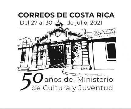 Matasellos conmemorativo inspirado en el edificio del Centro Nacional de Cultura (CENAC). Correos de Costa Rica Matasellos conmemorativo inspirado en el edificio del Centro Nacional de Cultura (CENAC). Correos de Costa Rica