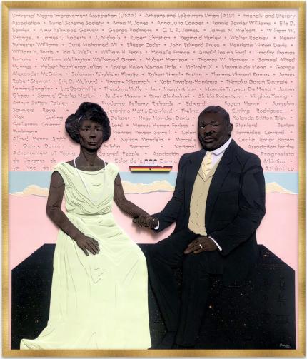 La obra ganadora es de la autoría del artista originario de Limón, Alejandro Rambar, y se presenta bajo el nombre de “Homenaje a Marcus Garvey y a Amy Jacques Garvey”. La pieza bidimensional cuenta con una composición elaborada en capas de papel, con trozos cortados uno a uno, para después ser ensamblados a mano. Como detalle final, se pintaron las figuras con tiza pastel y pintura acrílica, para darles mayor realismo. Las dimensiones son 140 x 120 x 5 cm.