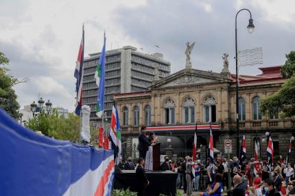 Fotografía: Presidencia de la República