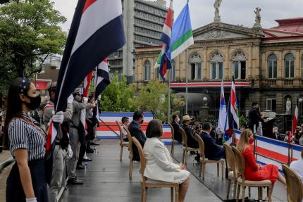 Fotografía: Presidencia de la República Fotografía: Presidencia de la República