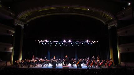 Fotografía - Centro Nacional de la Música Fotografía - Centro Nacional de la Música