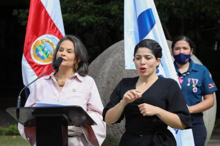 Fotografías: Julieth Mendez, Presidencia de la República Fotografías: Julieth Mendez, Presidencia de la República