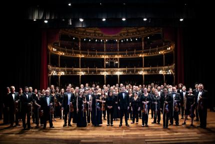Orquesta Sinfónica Nacional de Costa Rica. Fotografía CNM Orquesta Sinfónica Nacional de Costa Rica. Fotografía CNM