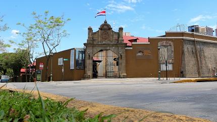 Centro Nacional de la Cultura, sede del Ministerio de Cultura y Juventud. Fotografía Unidad de Comunicación, MCJ. Centro Nacional de la Cultura, sede del Ministerio de Cultura y Juventud. Fotografía Unidad de Comunicación, MCJ.