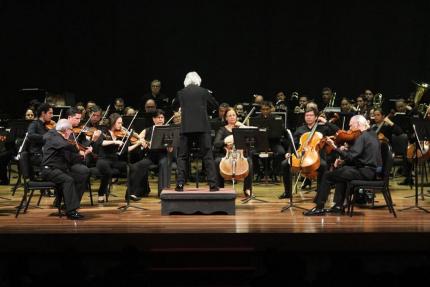 El Concierto de Solistas 2022 se realizará bajo la batuta del director titular de la OSNCR, Carl St. Clair. El Concierto de Solistas 2022 se realizará bajo la batuta del director titular de la OSNCR, Carl St. Clair.
