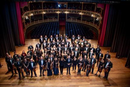 Orquesta Sinfónica Naciona. Crédito: Centro Nacional de la Música Orquesta Sinfónica Naciona. Crédito: Centro Nacional de la Música