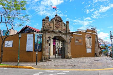 Centro Nacional de la Cultura, sede del Ministerio de Cultura y Juventud