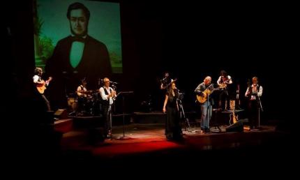 Espectáculo se presentará el jueves 22 y viernes 23 de junio, a las 7 p.m., en el Museo Juan Santamaría, en Alajuela Espectáculo se presentará el jueves 22 y viernes 23 de junio, a las 7 p.m., en el Museo Juan Santamaría, en Alajuela
