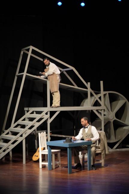 Este espectáculo es un convenio de cooperación entre el Teatro Popular Melico Salazar, la Compañía Nacional de Teatro y la Imprenta Nacional Este espectáculo es un convenio de cooperación entre el Teatro Popular Melico Salazar, la Compañía Nacional de Teatro y la Imprenta Nacional