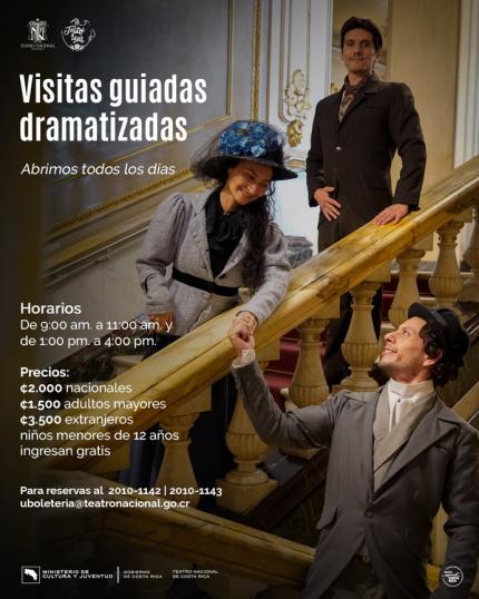 Visitas guiadas al Teatro Nacional