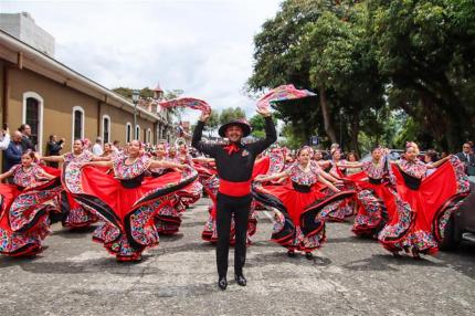 Banda Comunal La Fortuna recibió distinción como “Representantes de la Diplomacia Cultural costarricense” Banda Comunal La Fortuna recibió distinción como “Representantes de la Diplomacia Cultural costarricense”