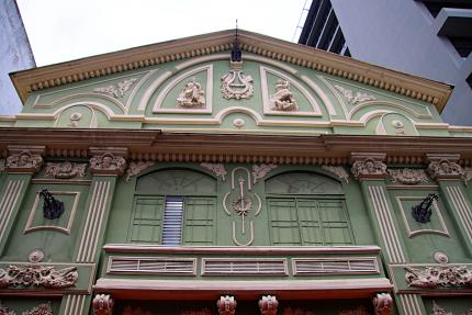Teatro Variedades. Fotografía: Unidad de Comunicación | Ministerio de Cultura y Juventud 