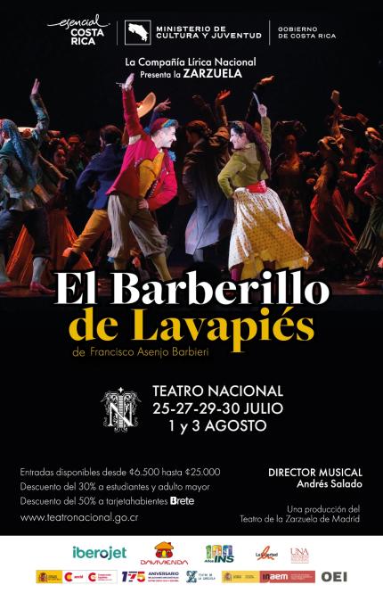 El Barberillo de Lavapiés El Barberillo de Lavapiés