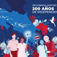 Afiche Independencia 