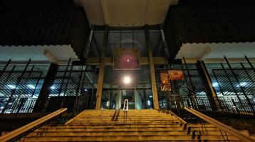 Edificio de la Biblioteca Nacional de noche