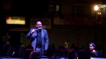 Música en el museo