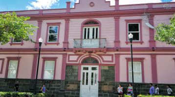 Centro Alajuelense de la Cultura