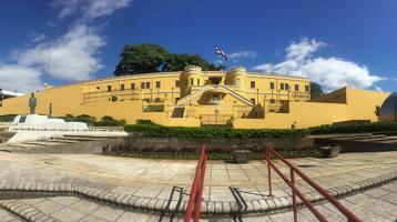 Museo Nacional de Costa Rica