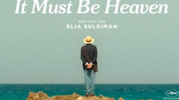 PREÁMBULO PRESENTA CINE GUATEMALTECO, PALESTINO Y COSTARRICENSE