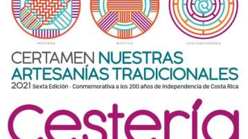 Afiche del certamen de cestería