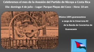 Foto antigua de una escultura de una pareja  de un parque en Guanacaste