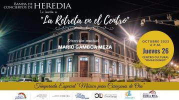 Foto del Centro Cultural Omar Dengo