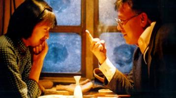 Territorios: Semana del Cine Chino" 