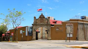 Centro Nacional de la Cultura (Cenac)